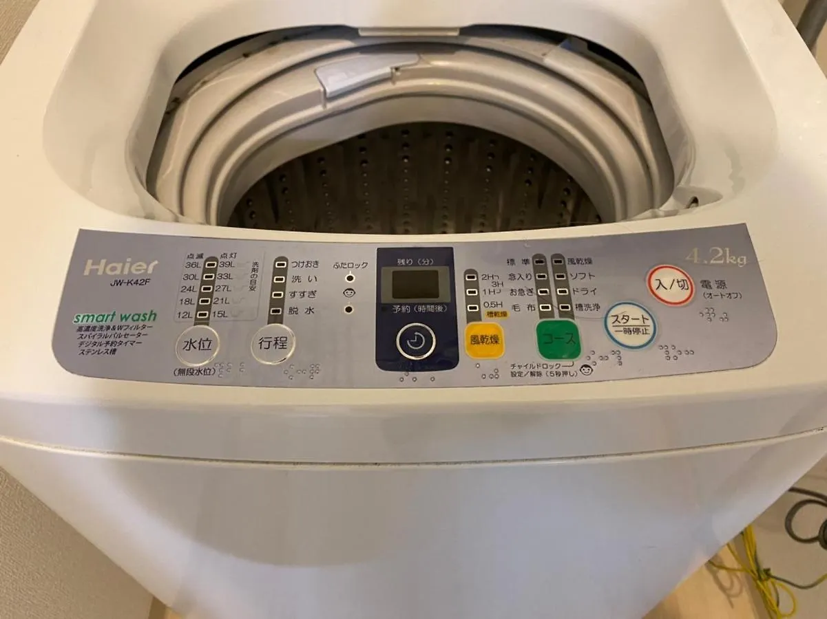 Close To Sapporo Station & Hokkaido University Hokusei 6F
