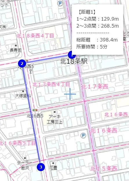 Close To Sapporo Station & Hokkaido University Hokusei 6F Japan