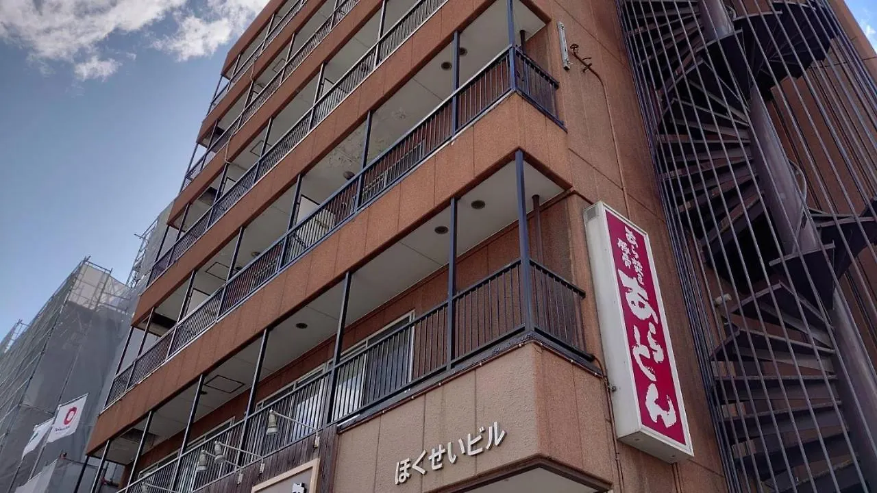 Close To Sapporo Station & Hokkaido University Hokusei 6F Apartment