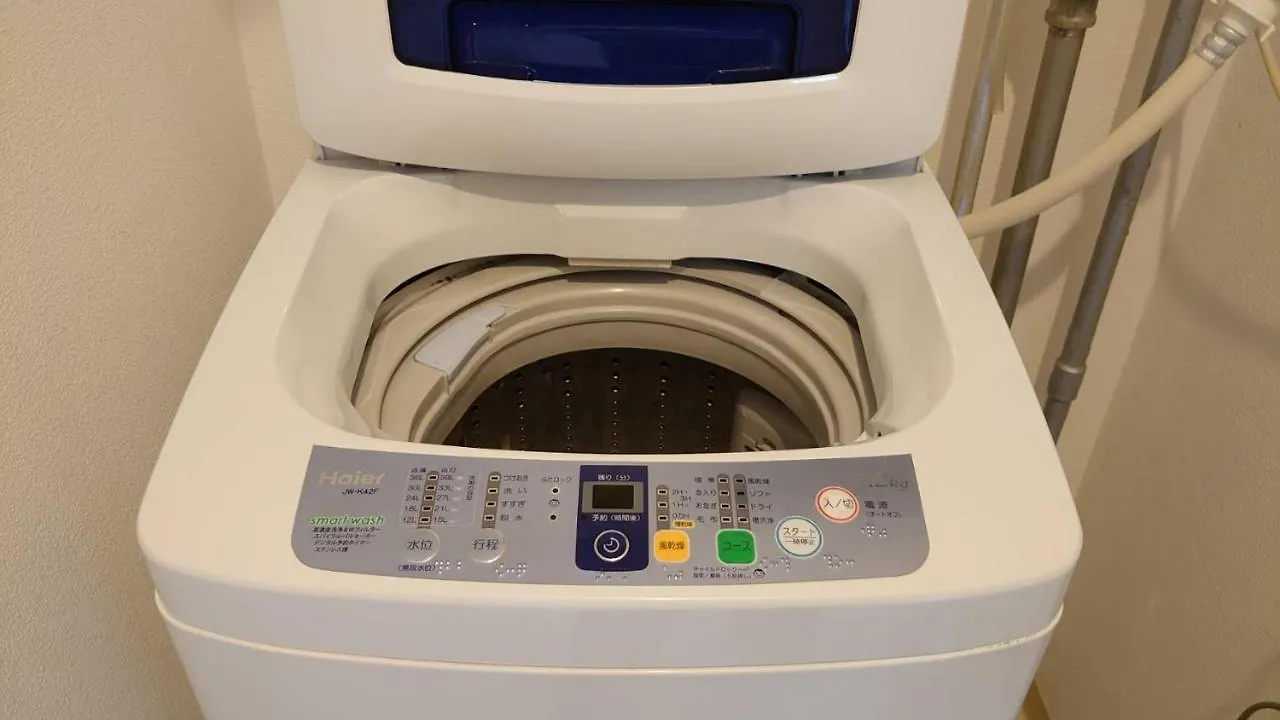 Close To Sapporo Station & Hokkaido University Hokusei 6F