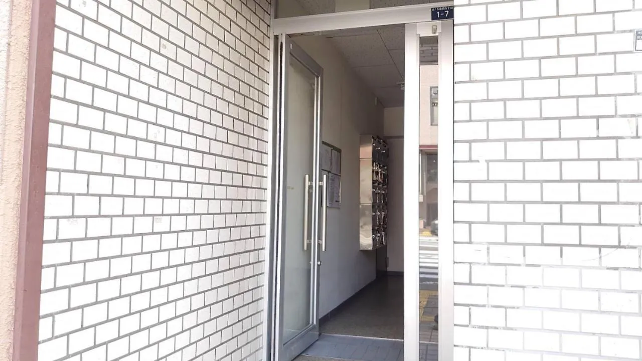 Close To Sapporo Station & Hokkaido University Hokusei 6F